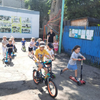 День физкультурника День физкультурника.