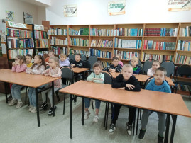 В библиотеке для ребят В библиотеке для ребят.
