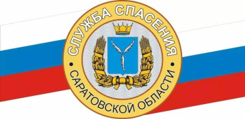 ОСТОРОЖНО, ТОНКИЙ ЛЁД! ОСТОРОЖНО, ТОНКИЙ ЛЁД!.