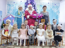 Новый, новый, новый год Новый, новый, новый год.