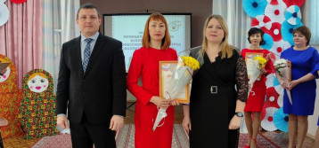 Назван победитель муниципального этапа конкурса «Воспитатель года – 2025» Назван победитель муниципального этапа конкурса «Воспитатель года – 2025».