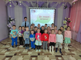 Внимание, весенние каникулы! Внимание, весенние каникулы!.