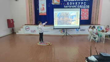 Финал муниципального конкурса юных экскурсоводов Финал муниципального конкурса юных экскурсоводов.