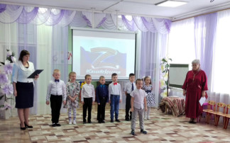 В детском саду состоялось мероприятие к «Году семьи» В детском саду состоялось мероприятие к «Году семьи».