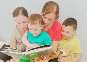 Как эту книгу слушать интересно Как эту книгу слушать интересно.