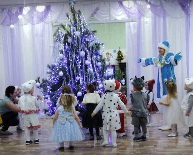 У нас сегодня первый Новый год! У нас сегодня первый Новый год!.