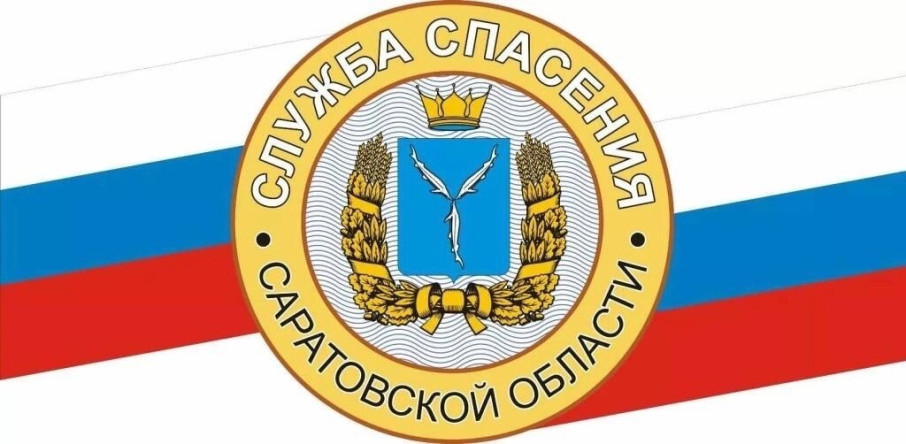 ОСТОРОЖНО, ТОНКИЙ ЛЁД! ОСТОРОЖНО, ТОНКИЙ ЛЁД!.