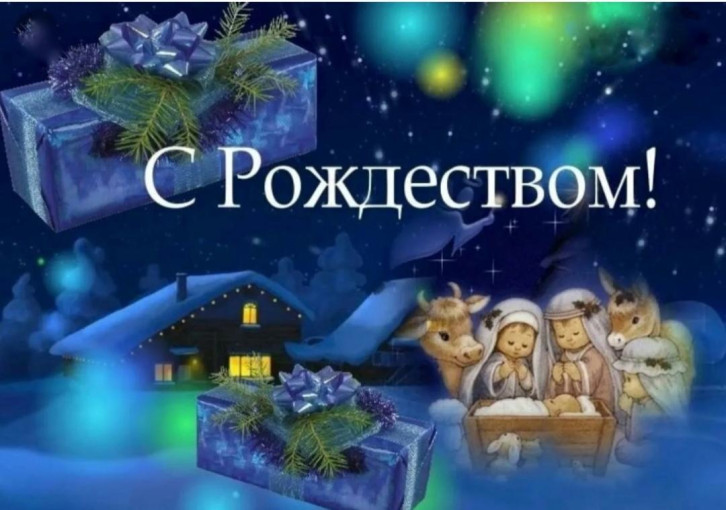 В этот праздник желаем вам абсолютного мира в душе В этот праздник желаем вам абсолютного мира в душе.