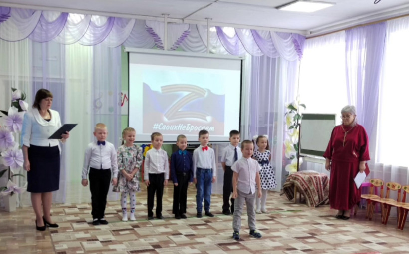 В детском саду состоялось мероприятие к «Году семьи» В детском саду состоялось мероприятие к «Году семьи».