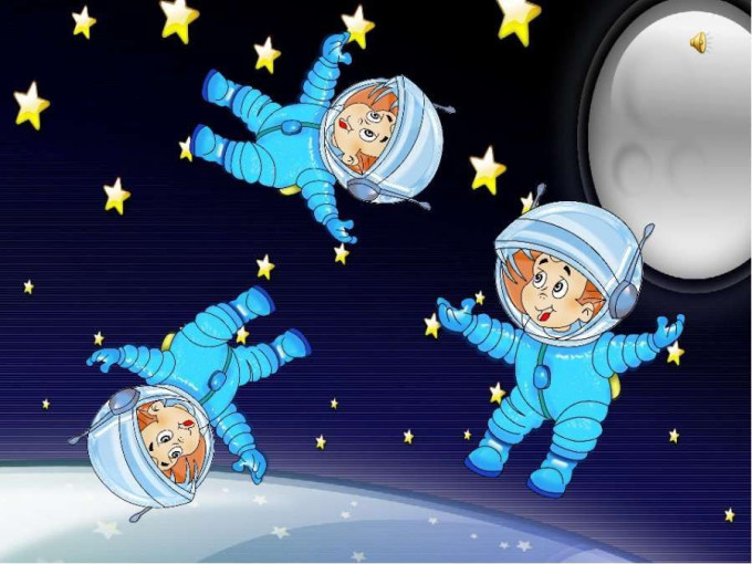 Внимание! Внимание! Внимание! Внимание!.