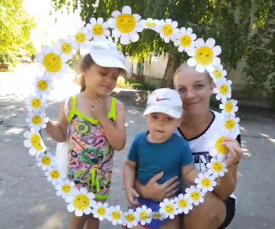Ромашковое счастье Ромашковое счастье.